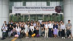 2019 Cognitive Neuroscience Symposium
